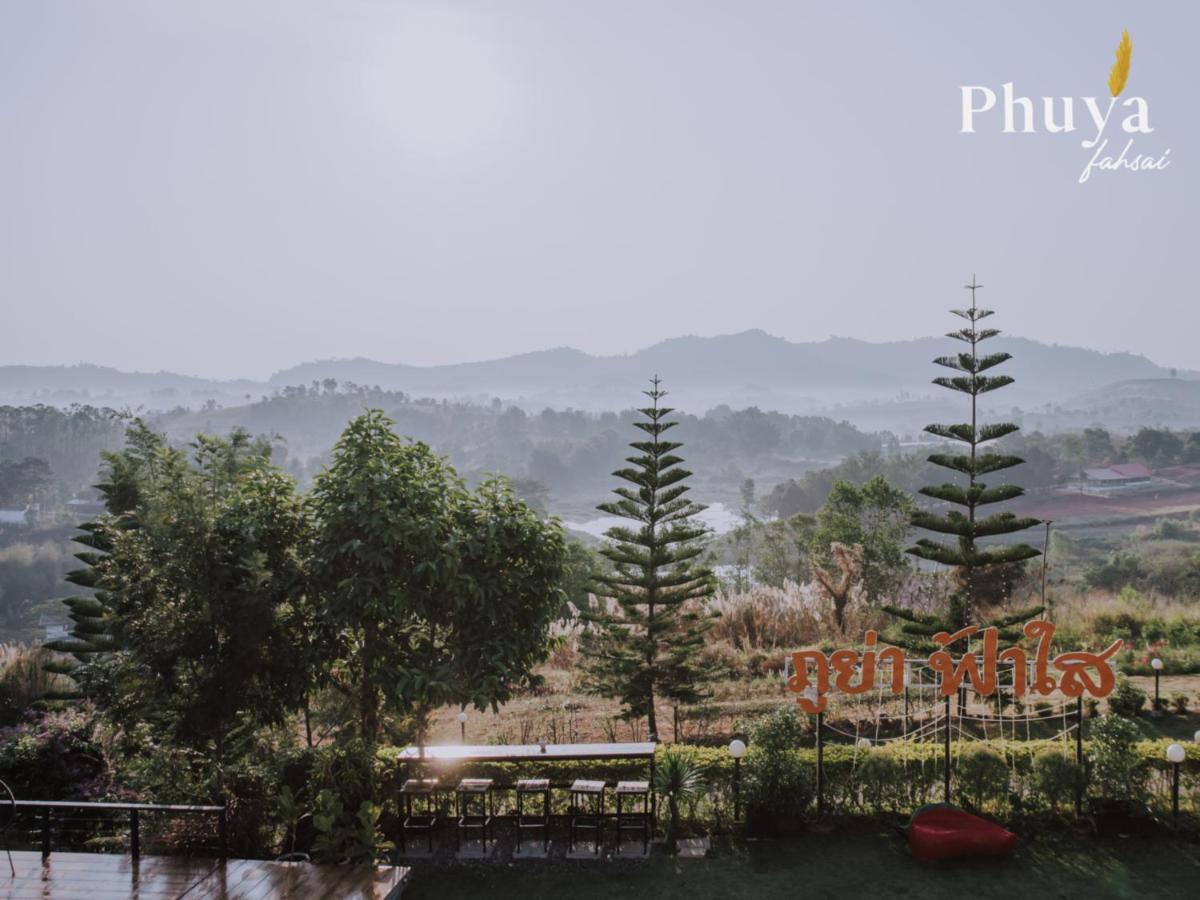 Phuyafahsai The Resort كاو كو المظهر الخارجي الصورة