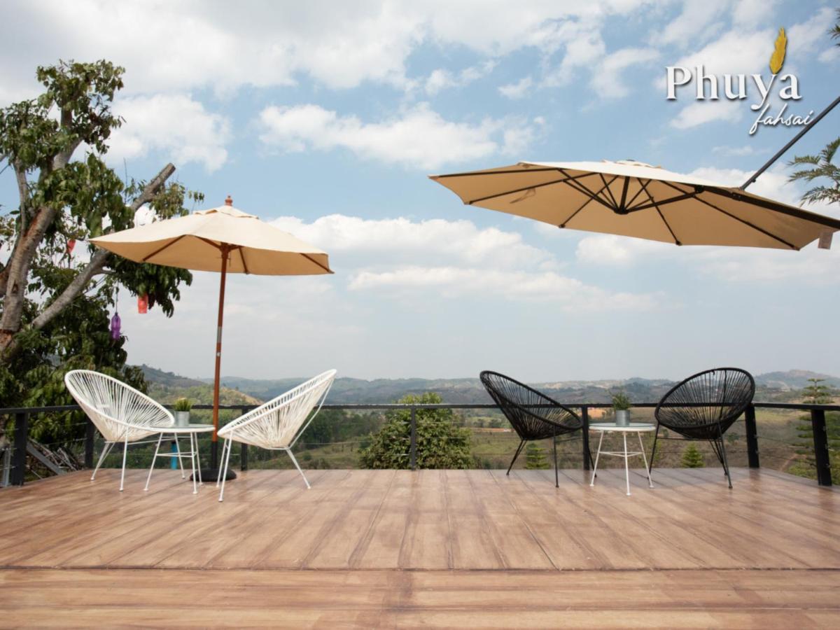 Phuyafahsai The Resort كاو كو المظهر الخارجي الصورة