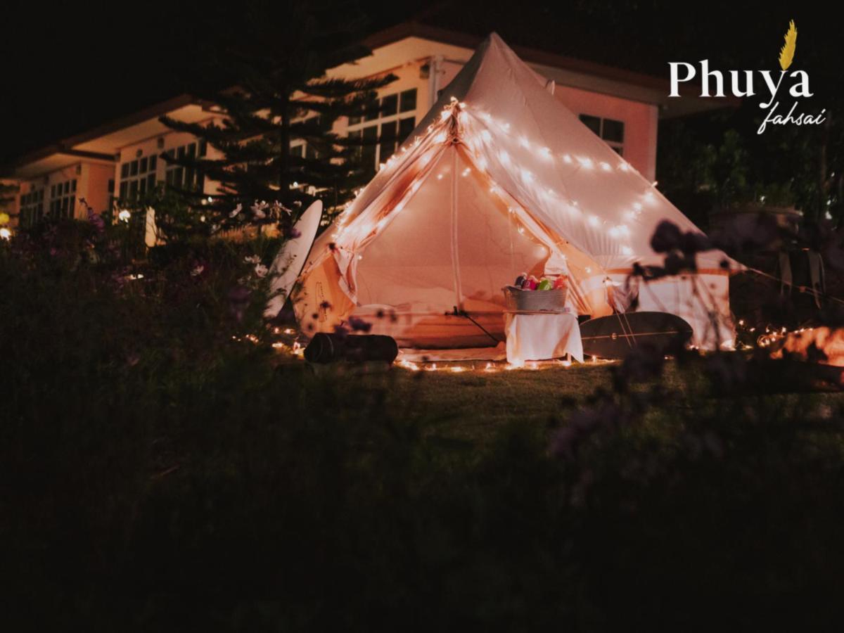 Phuyafahsai The Resort كاو كو المظهر الخارجي الصورة