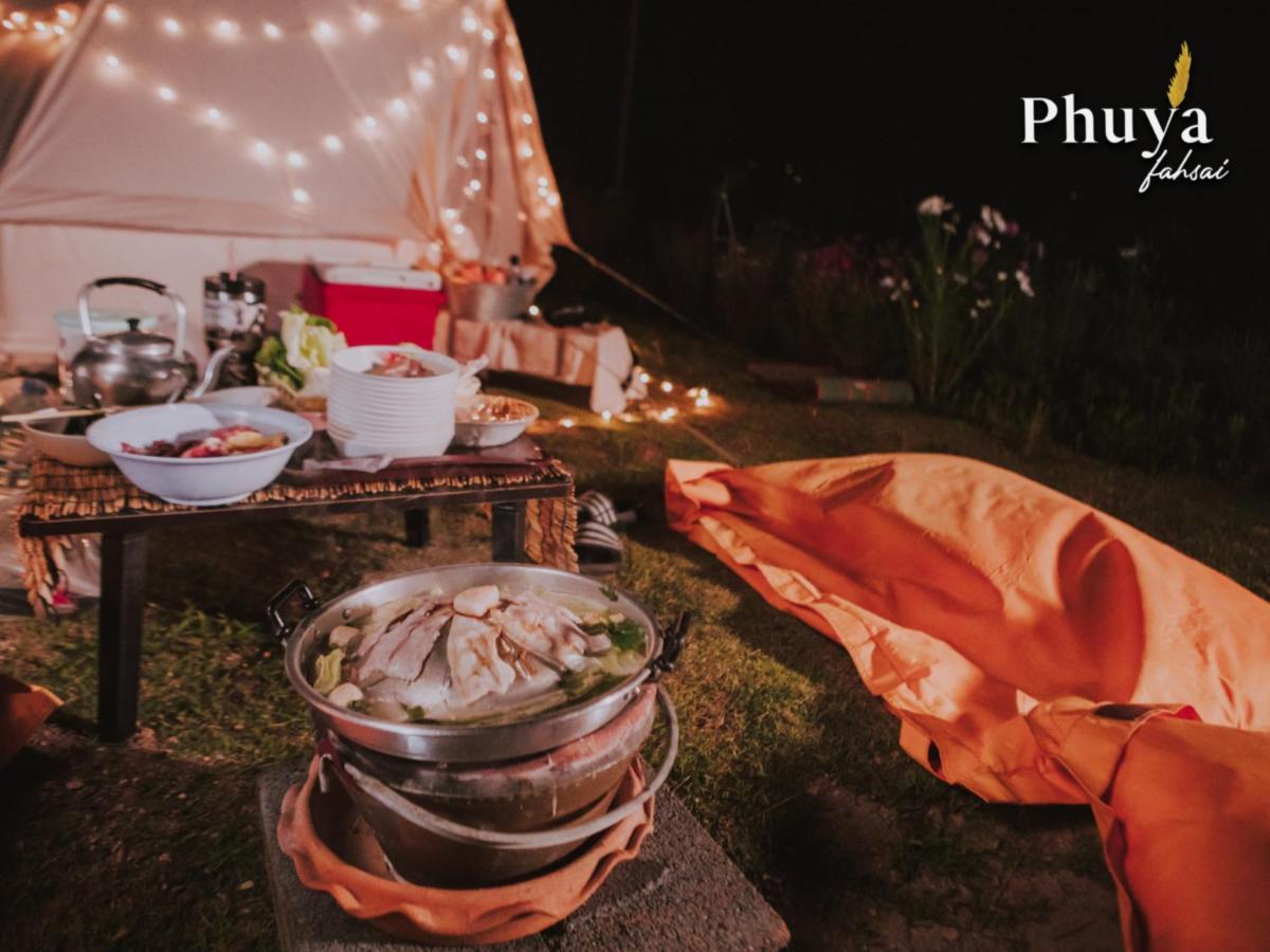 Phuyafahsai The Resort كاو كو المظهر الخارجي الصورة